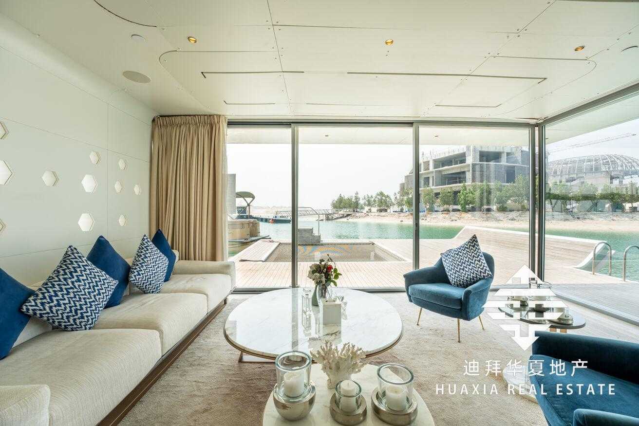 Huis in Dubai, Dubayy 12189746