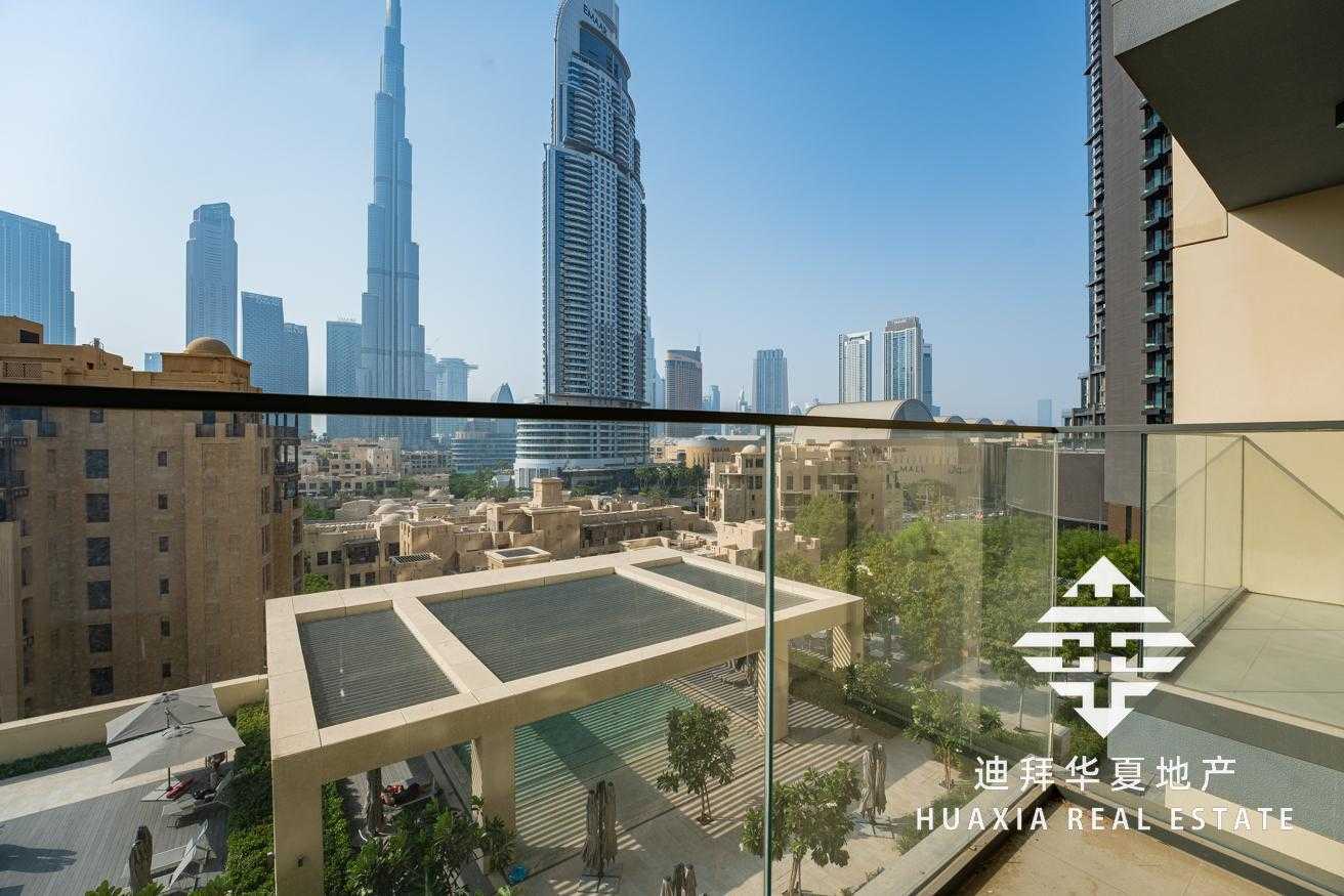 Condominium in Dubai, Dubai 12189748