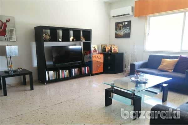 Condominium in Limassol, Lemesos 12193028
