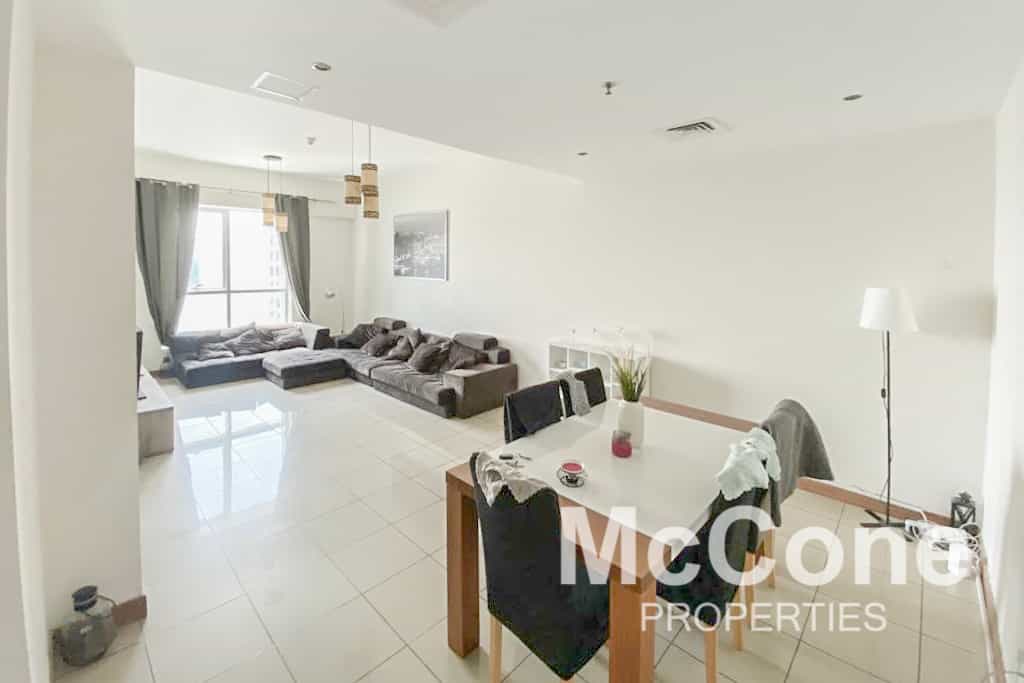 Condominium in Dubai, Dubayy 12194503