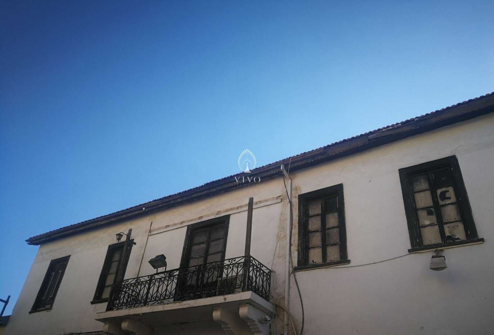 Condominium in Limassol, Lemesos 12197892