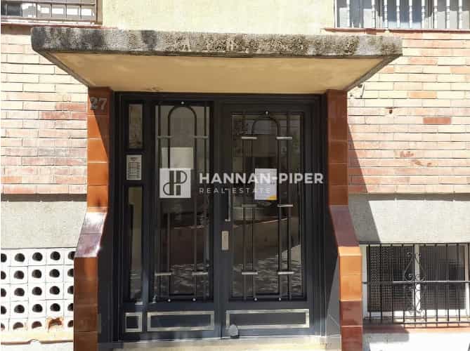 Condominio en Santa María de Moncada, Cataluña 12197907
