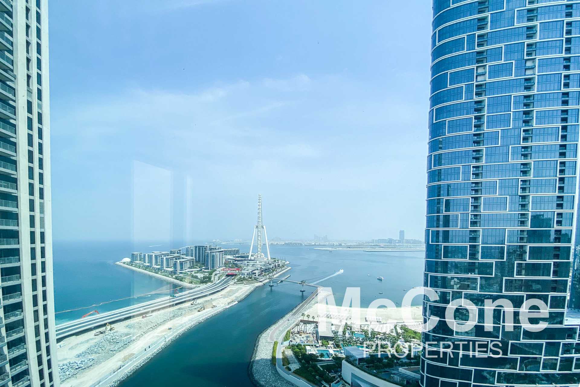 Condominium in Dubai, Dubai 12198077