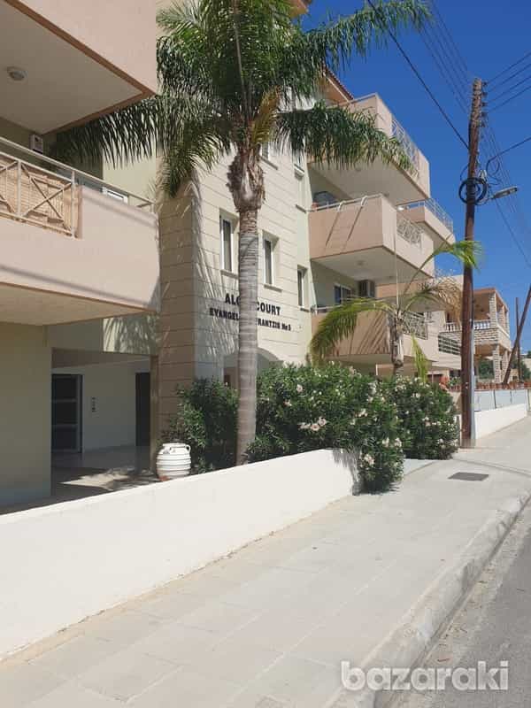 Condominium in Agios Athanasios, Lemesos 12201525