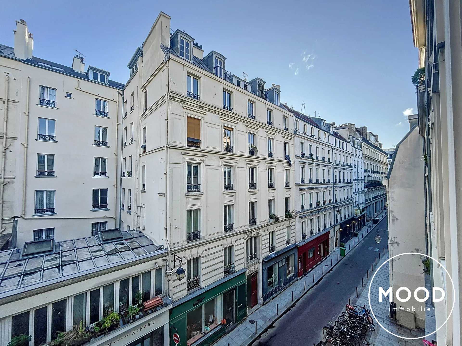公寓 在 巴黎, 法蘭西島 12208109