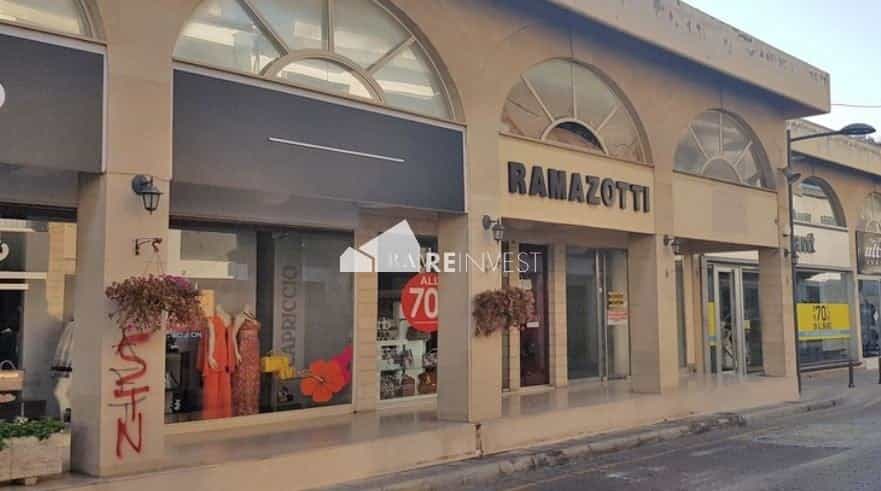 Detailhandel i Limassol, Lemesos 12218978