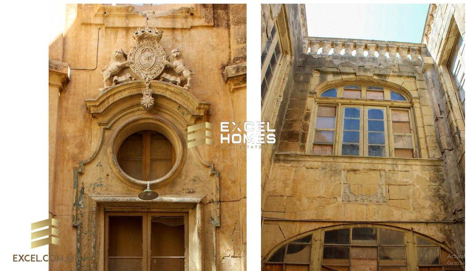 House in Rabat, Rabat 12228559