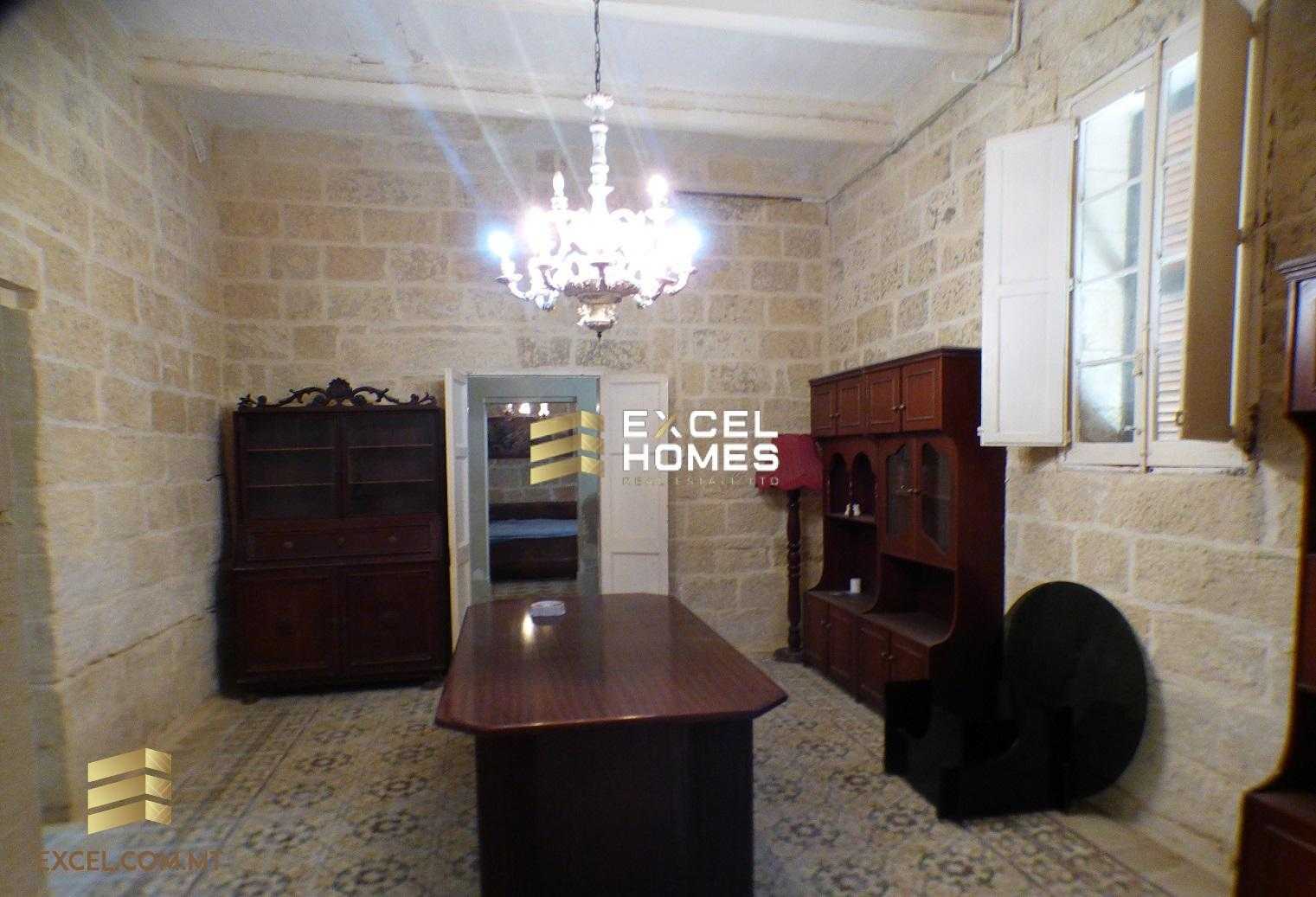 жилой дом в Għaxaq,  12228575