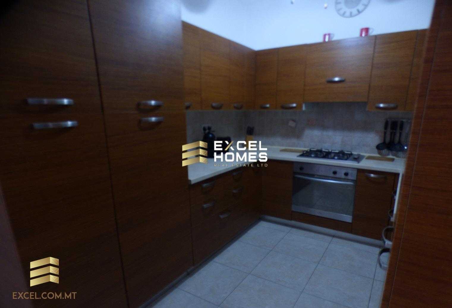 House in Mosta,  12230697