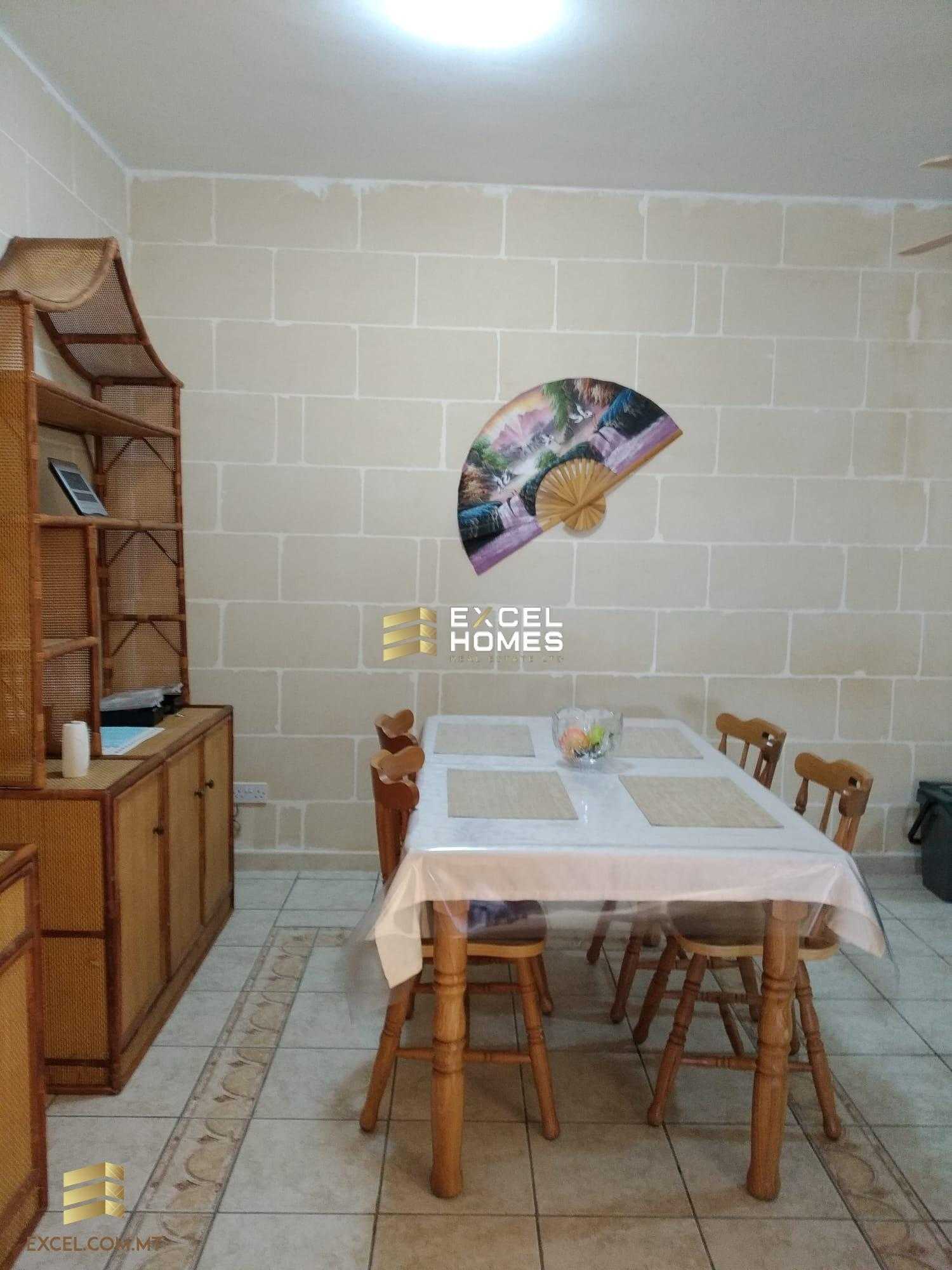 मकान में Żebbuġ,  12232543