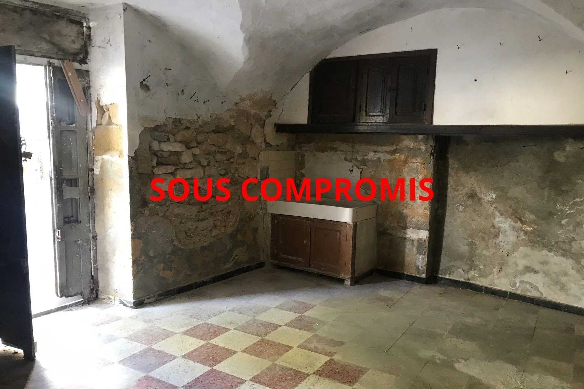 σπίτι σε Saint-Mamert-du-Gard, Occitanie 12244759