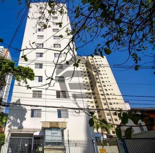 Lain di , São Paulo 12256126