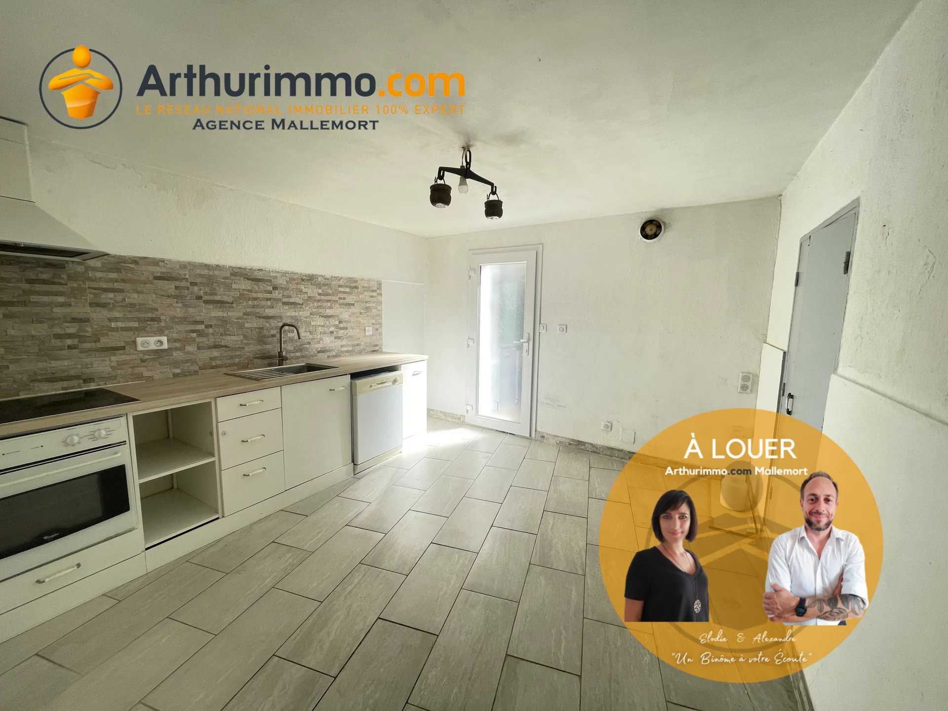 Condominium in Merindol, Provence-Alpes-Cote d'Azur 12258580