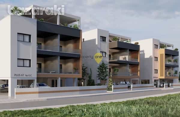 Condominium in Pareklisia, Limassol 12269691
