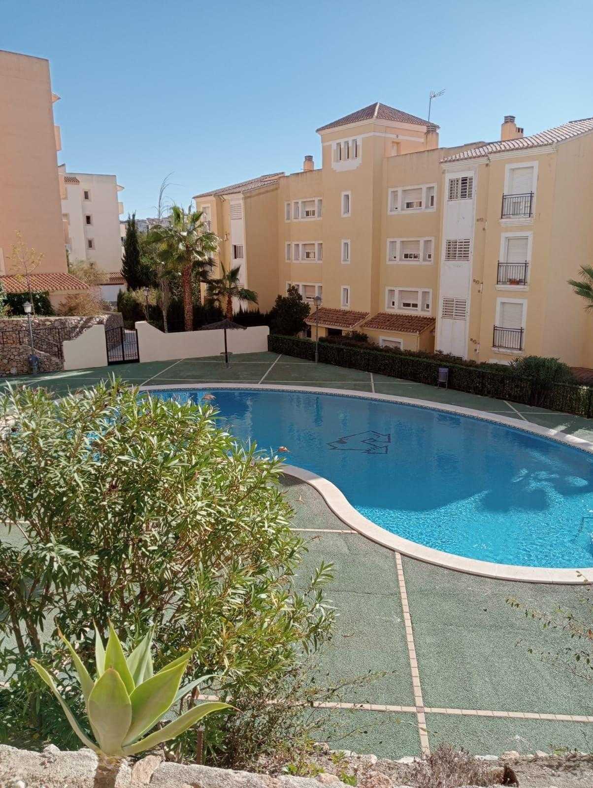 Condominium in Molina de Segura, Murcia 12273670