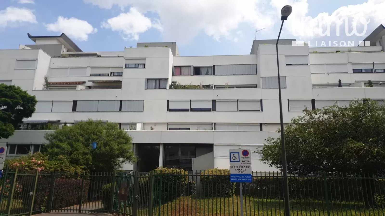 Condominium in Meaux, Seine-et-Marne 12280034