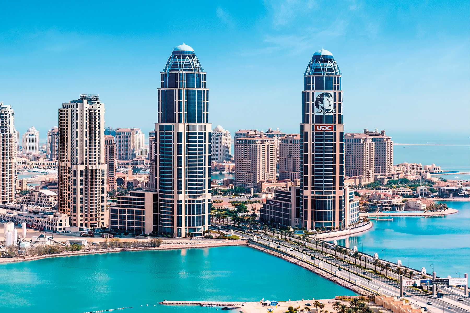 Condominium in Doha,  12281889