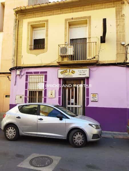 House in El Puerto, Valencia 12288928