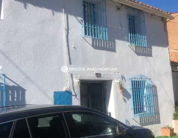 House in Periana, Andalusia 12288932