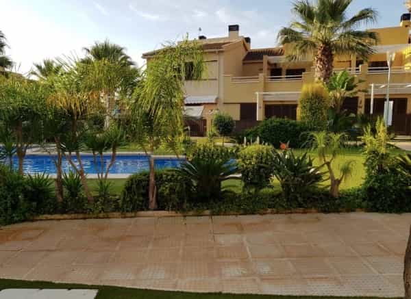 Condominium dans Calasparra, Murcia 12289278
