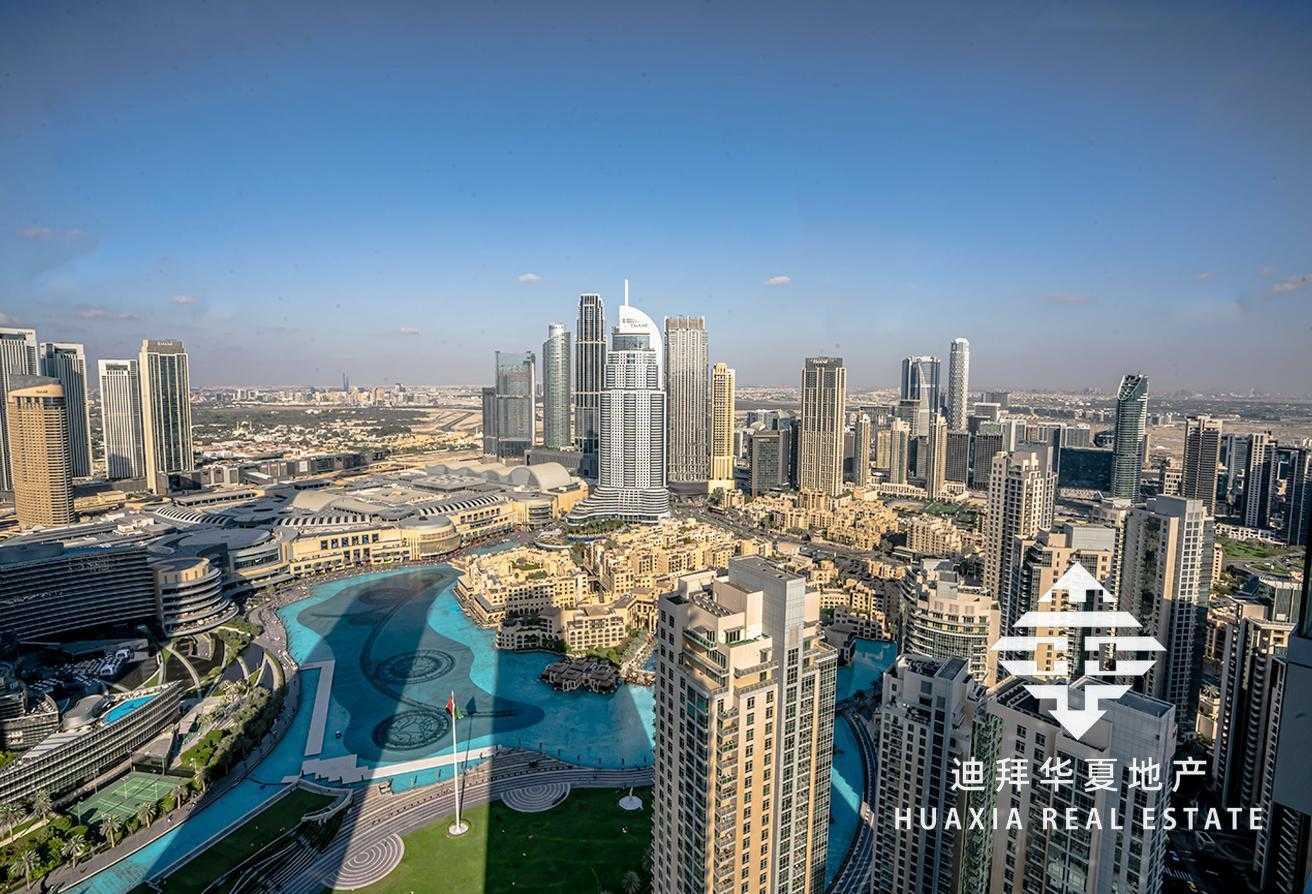 Eigentumswohnung im Dubai, Dubayy 12295766