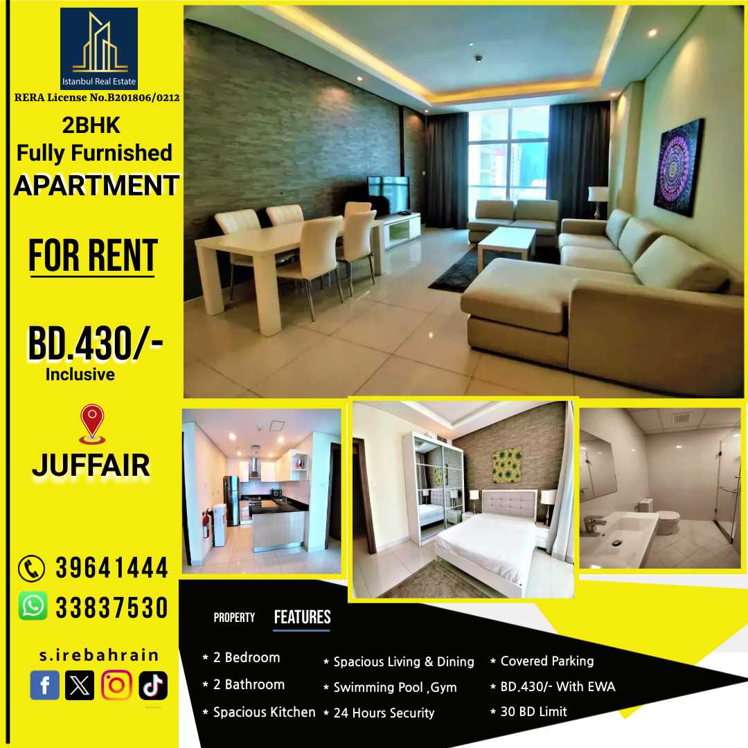 Condominium in Manama, Al 'Asimah 12300645