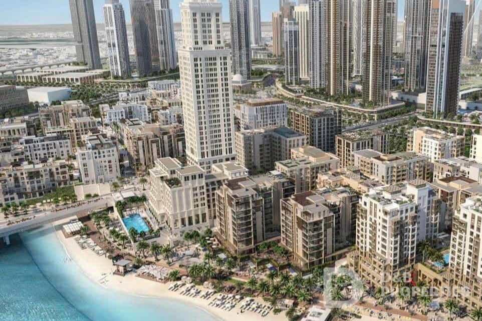 Condominium dans Warisan, Dubaï 12308115