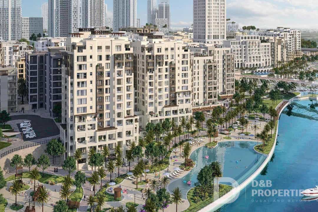 Condomínio no Warisan, Dubai 12308119