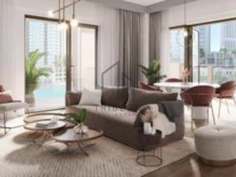Condominium dans Warisan, Dubaï 12312230