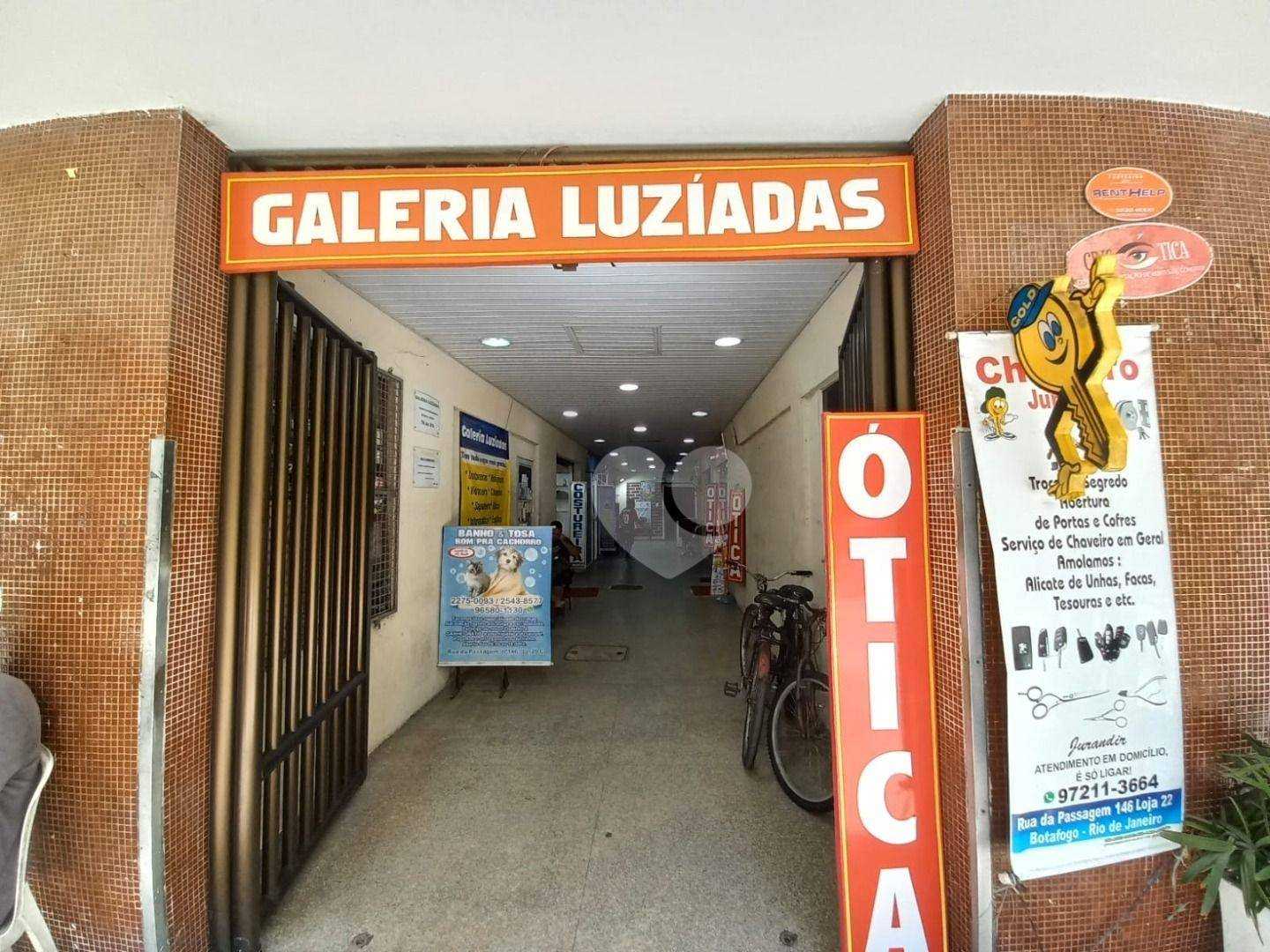 Retail in Flamengo, Rio de Janeiro 12312469