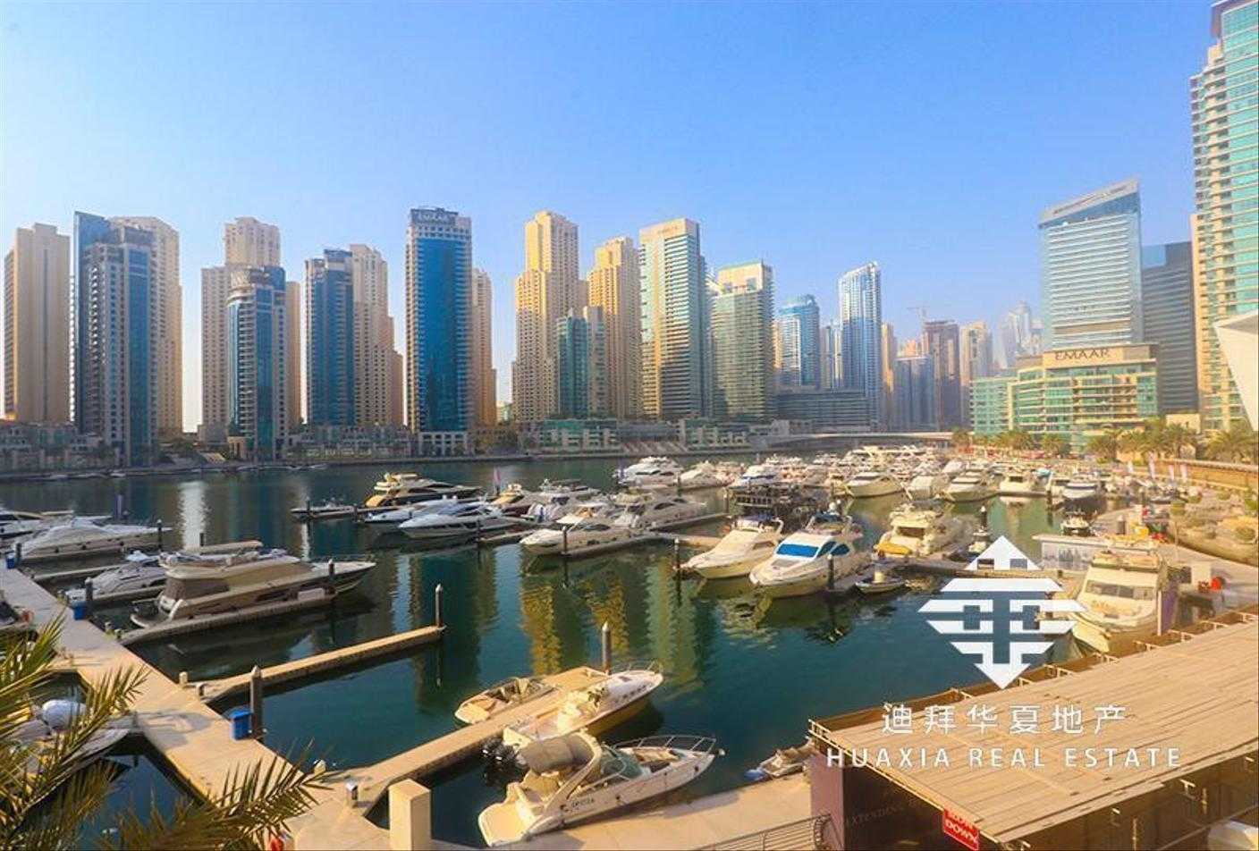 Condominio en Dubai, Dubai 12314361