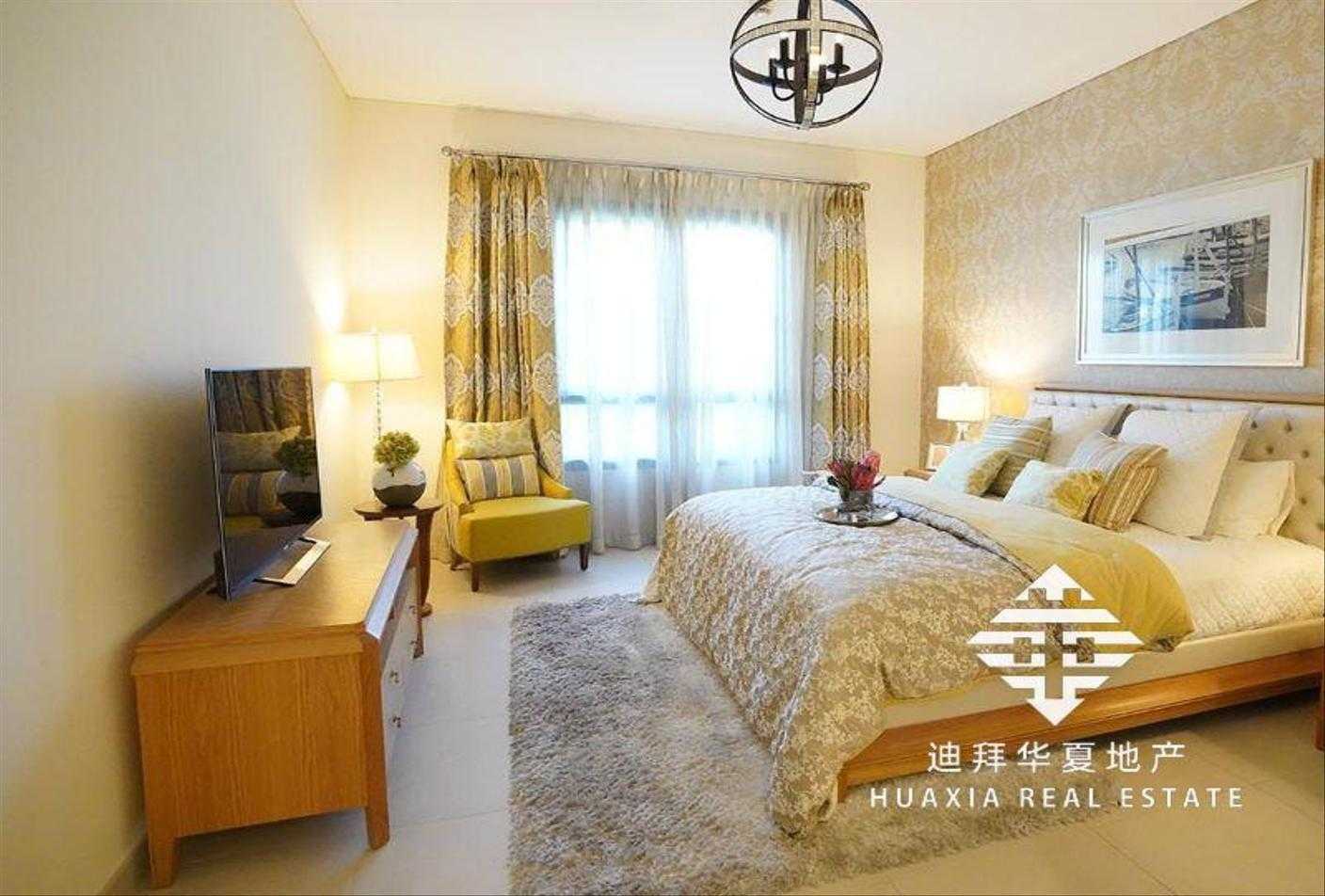Condominium dans Warisan, Dubaï 12314362