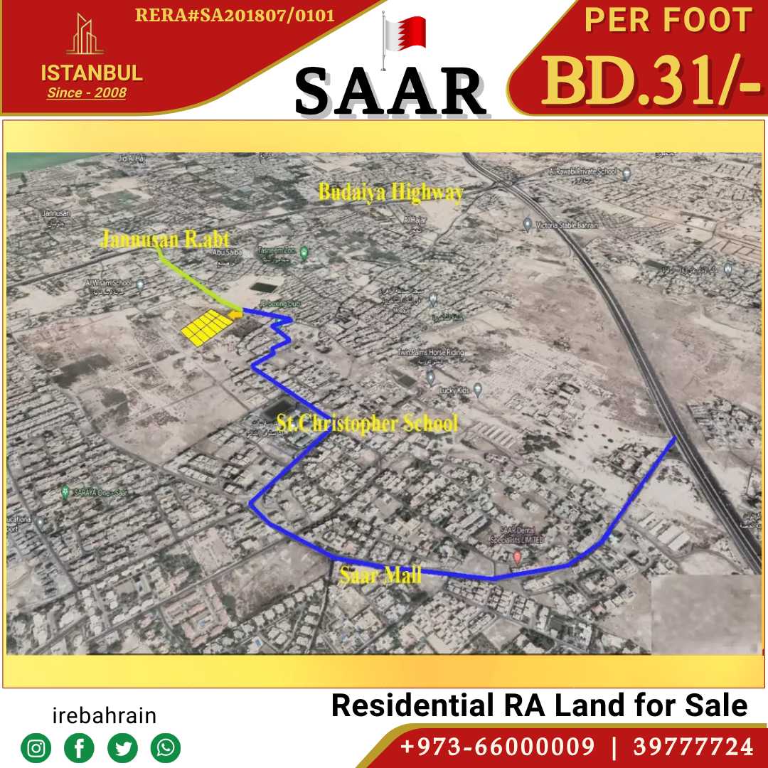 Land in Sar, Ash Shamaliyah 12317074