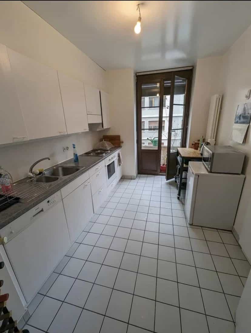 Квартира в Pregny, Geneve 12322052