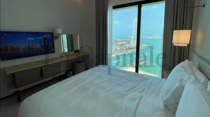Eigentumswohnung im Dubai, Dubai 12330477