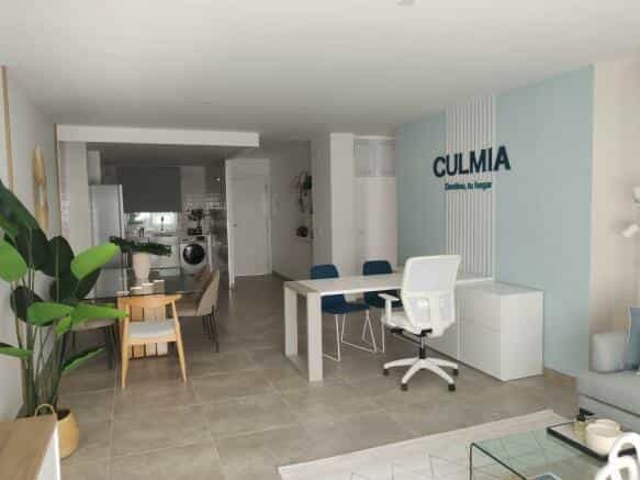 Condominium in Istan, Andalusia 12344640
