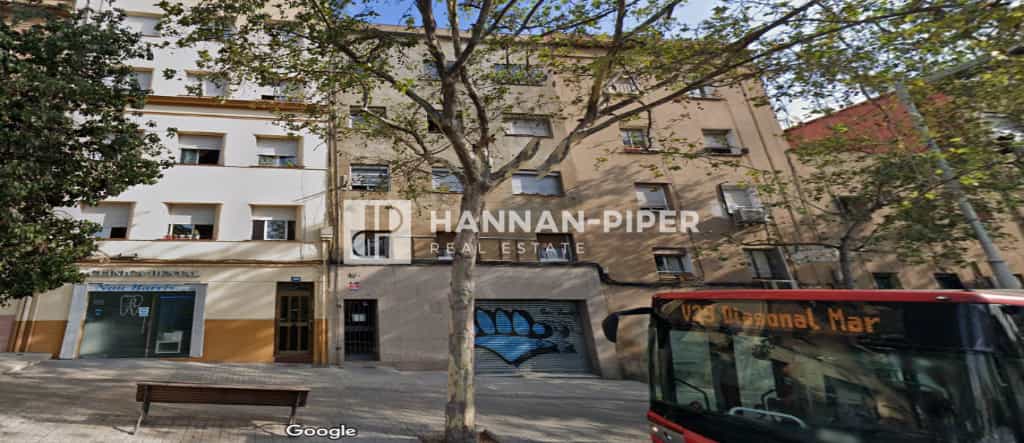 Condominium in La Vallensana, Catalonia 12367065