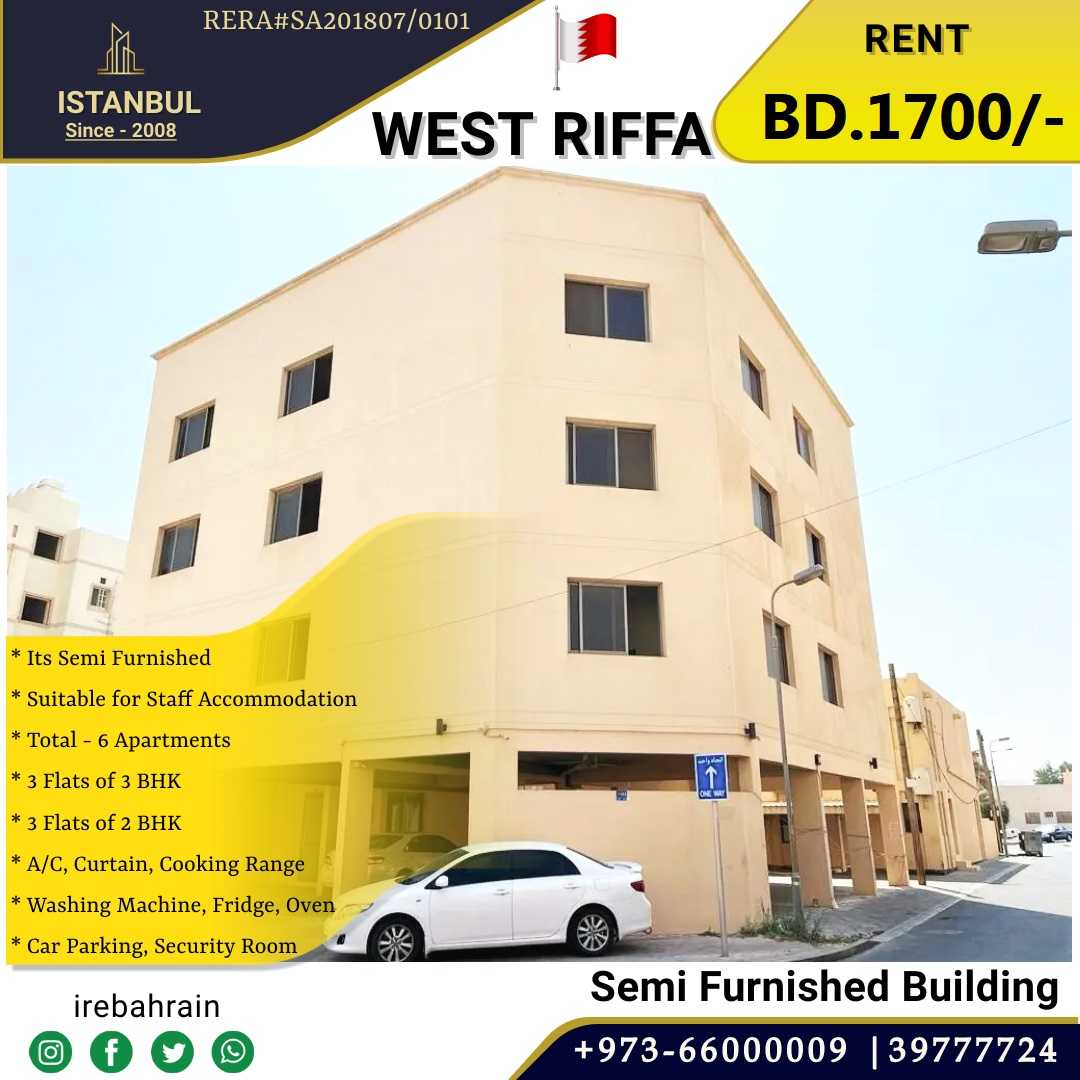 Condominium in Riffa, Southern Governorate 12381359