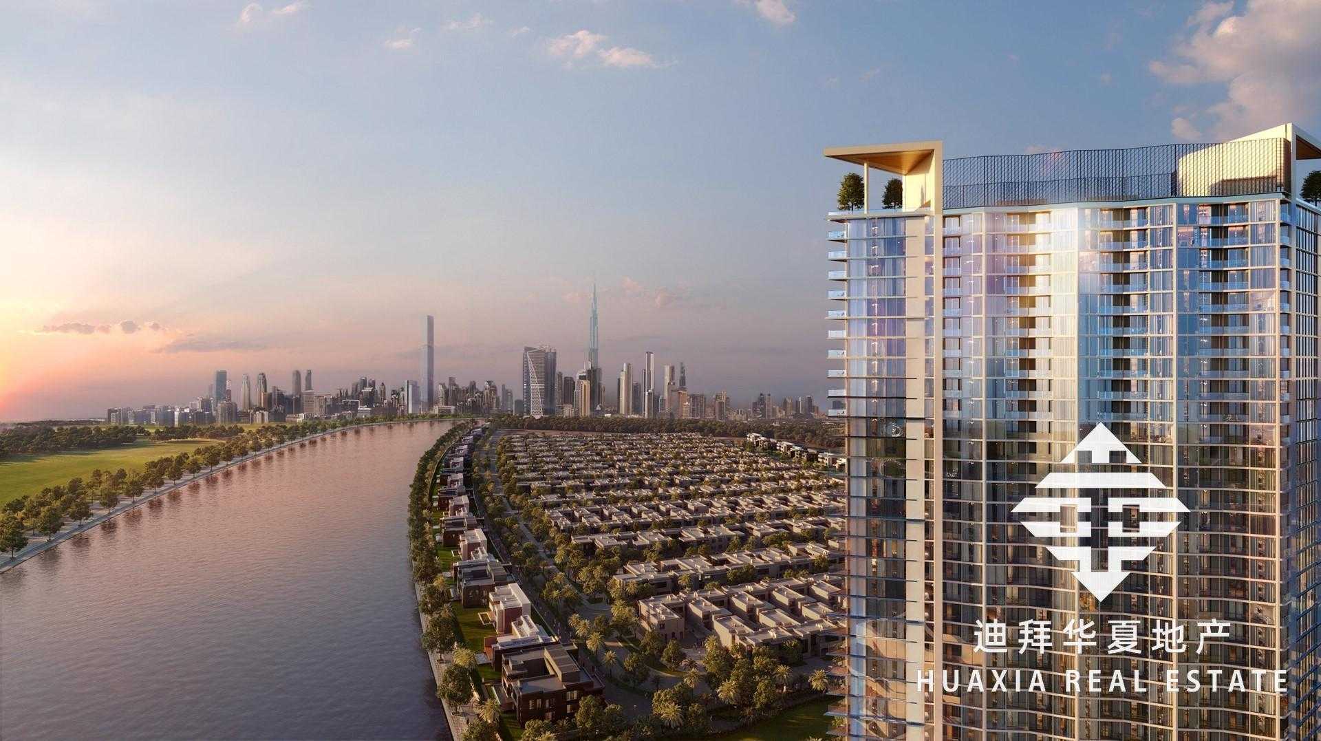 Residencial en Dubai, Dubai 12383900