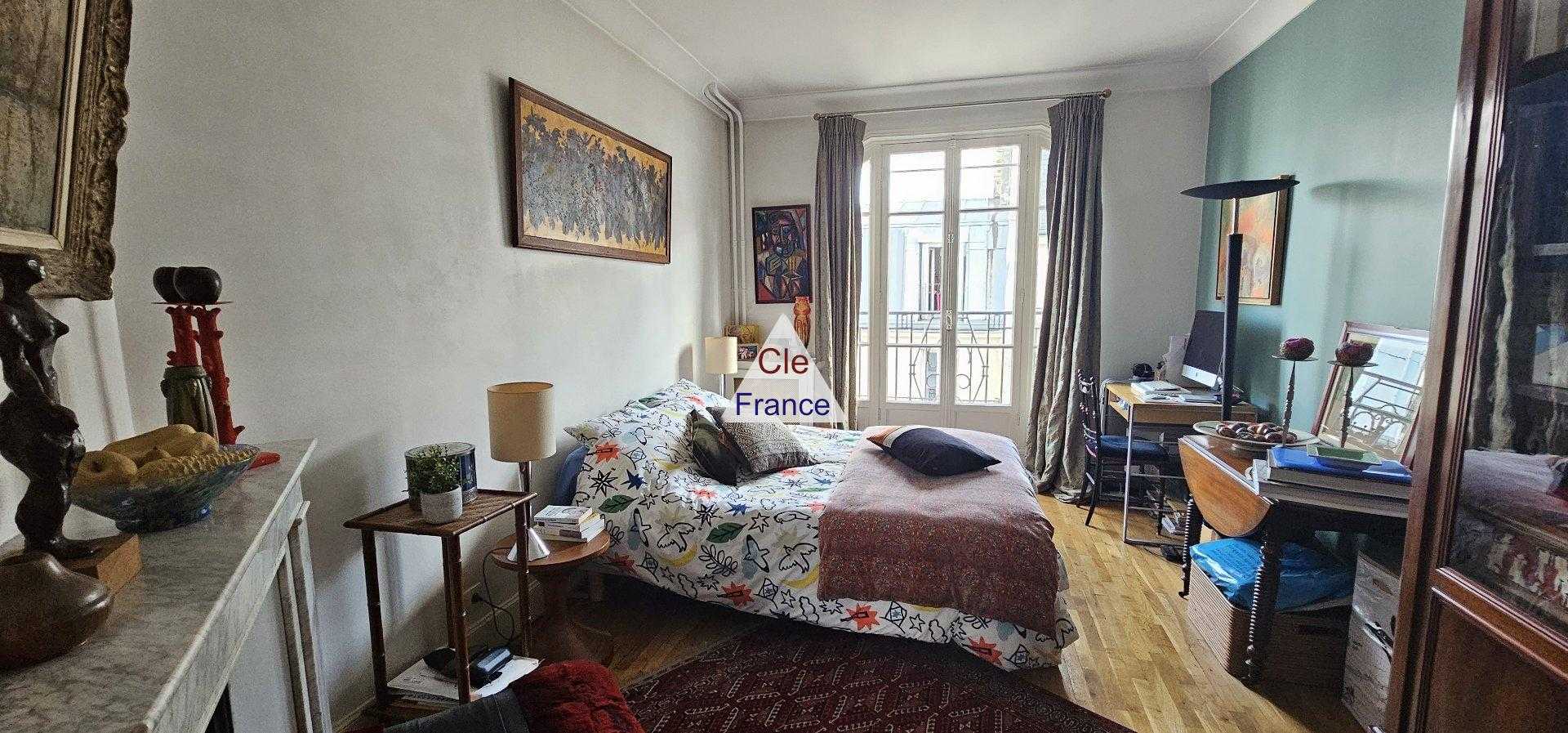 σπίτι σε Paris, Île-de-France 12385258