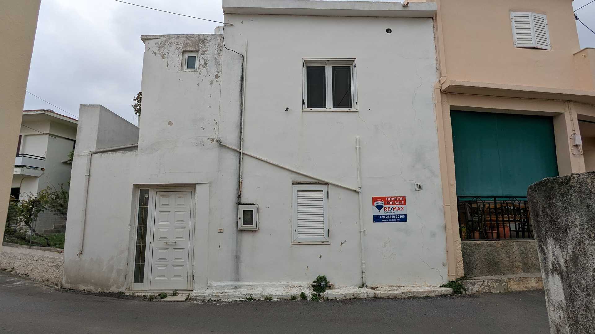 House in Rethymno, 1 Dimokratias 12386031