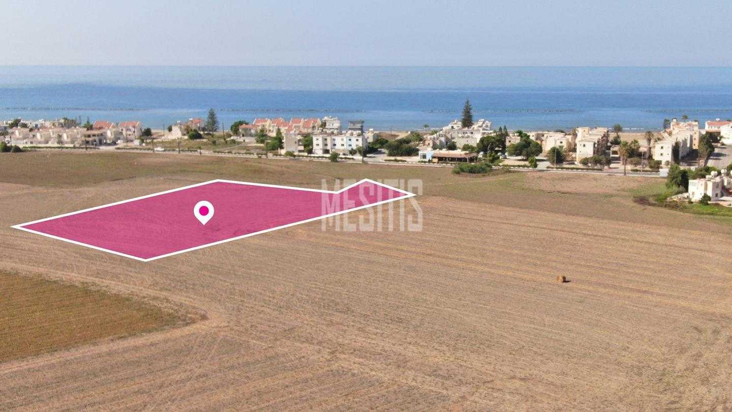 Γη σε Perivolia, Larnaca 12388762