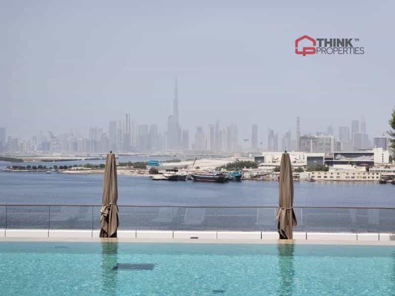 Condominium in Dubai, Dubayy 12391553