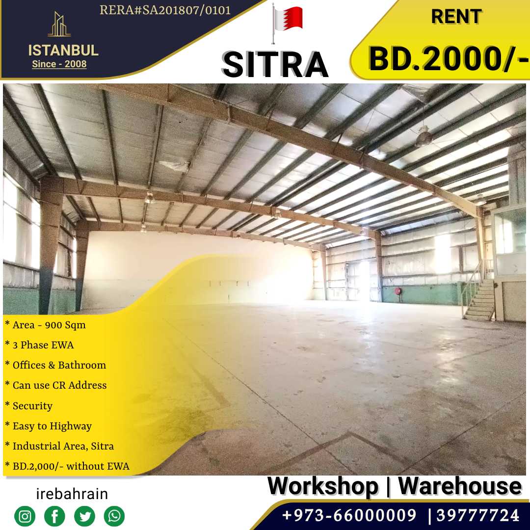 Industrial in Sitra,  12400282