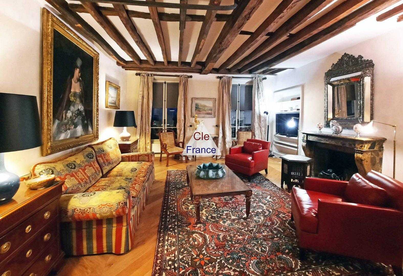 Dom w Paryż, Ile-de-France 12406657