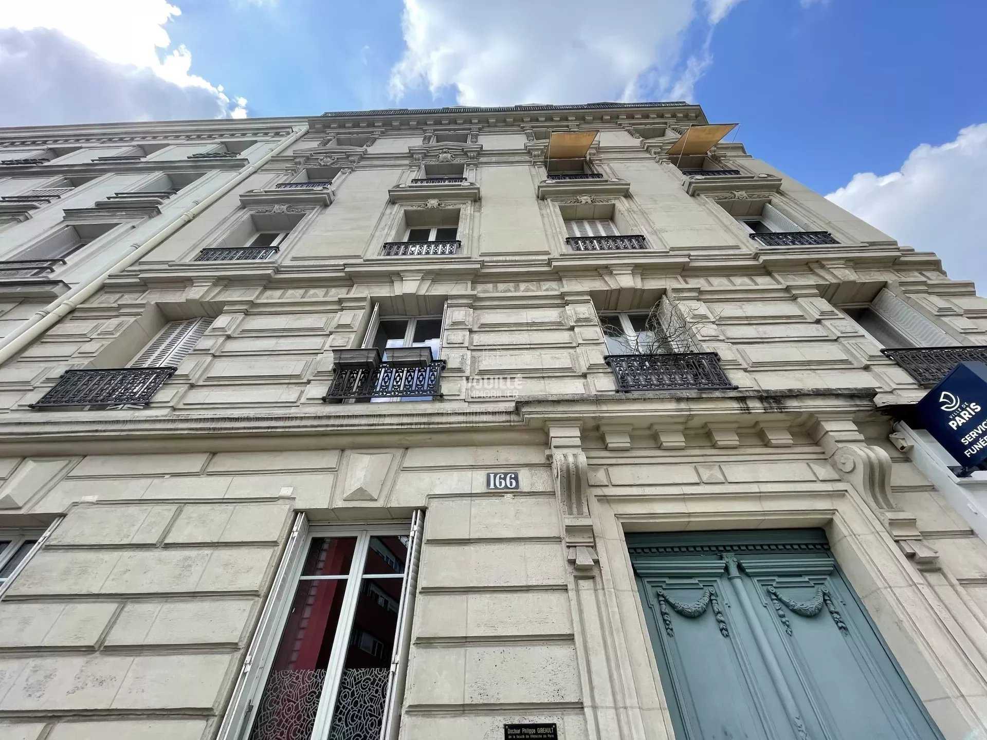 Житлова в Paris 14ème, Paris 12412924