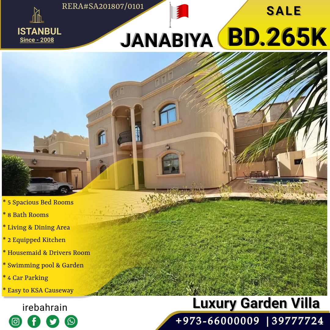 casa en Al Janabiyah, Ash Shamaliyah 12413083