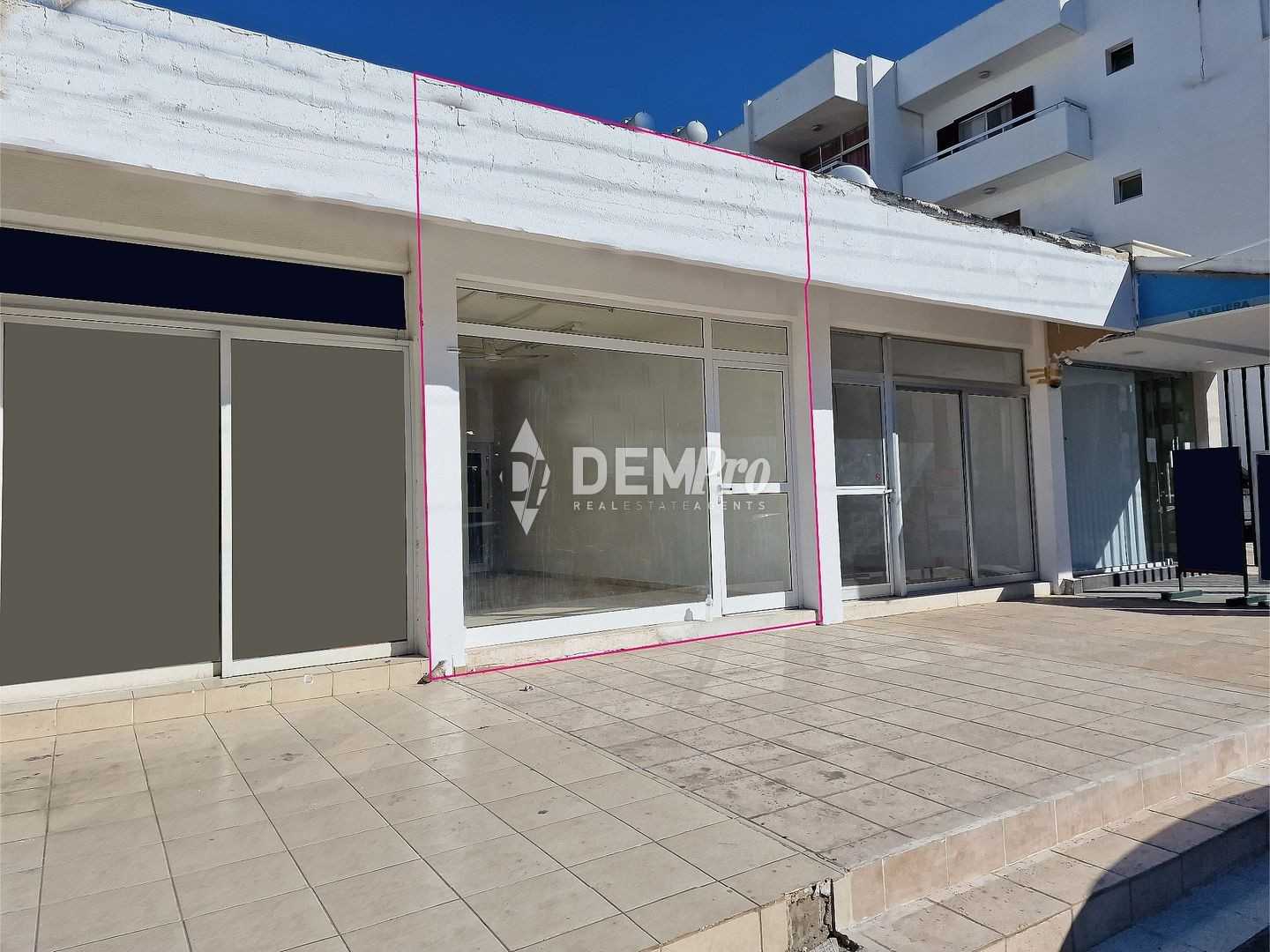 Detailhandel i Paphos, Pafos 12415361
