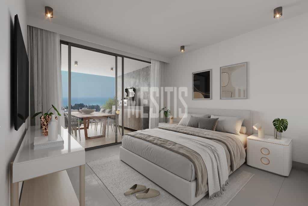 Condominium in Anavargos, Pafos 12416485