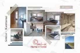 Commercial in Tantana, Akouda 12417751